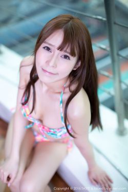 帝王之妾完整版