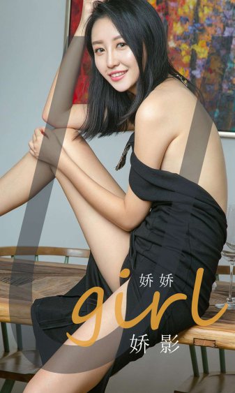 龙鸣少年