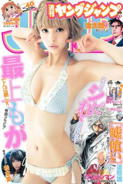兄弟的妻子5高清完整版