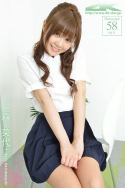 高考必胜